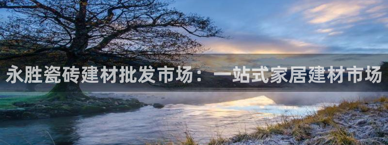 杏鑫平台怎么样黑钱吗知乎推荐