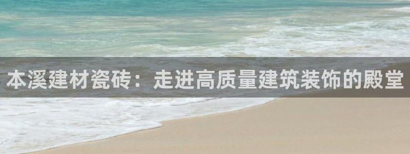 杏鑫平台代理注册流程视频