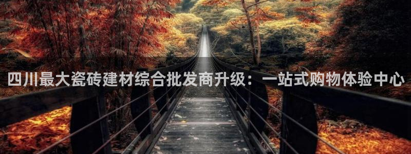 杏鑫平台怎么样黑钱吗知乎