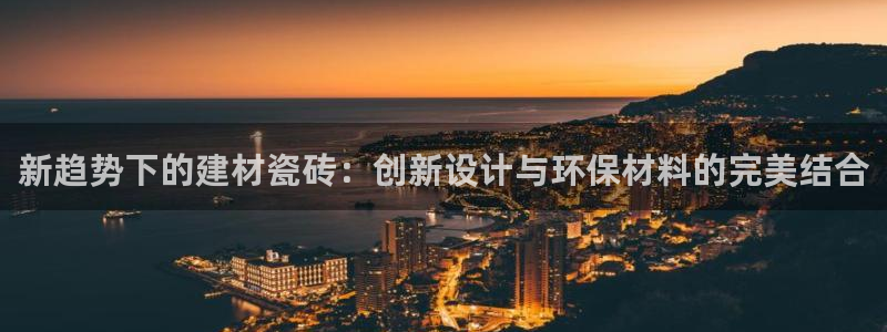 杏鑫平台注册入口在哪