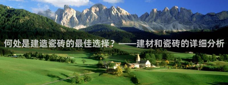 杏鑫平台注册入口