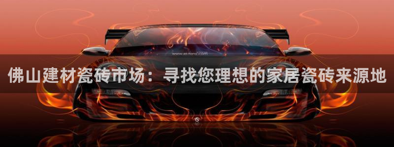 杏鑫平台怎么样黑钱吗安全吗