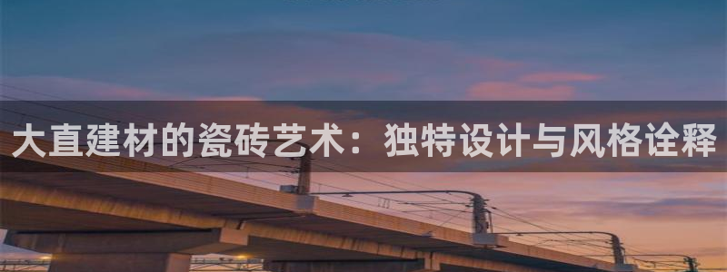 杏鑫注册登录平台