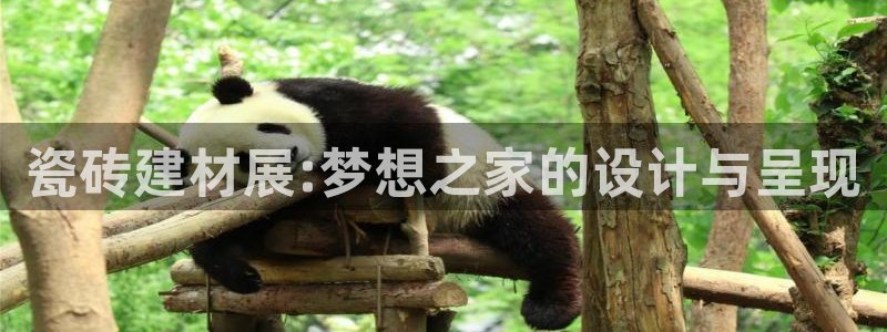 杏鑫平台测速