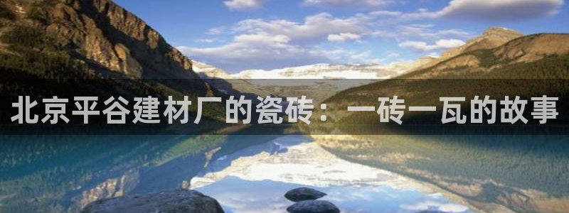 杏鑫娱乐平台登录注册网站