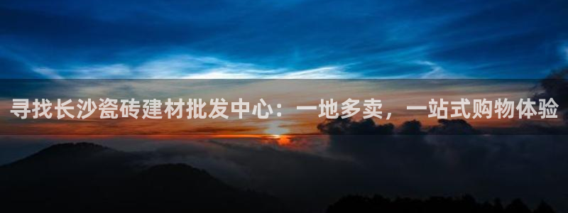 杏鑫平台招商电话号码查询