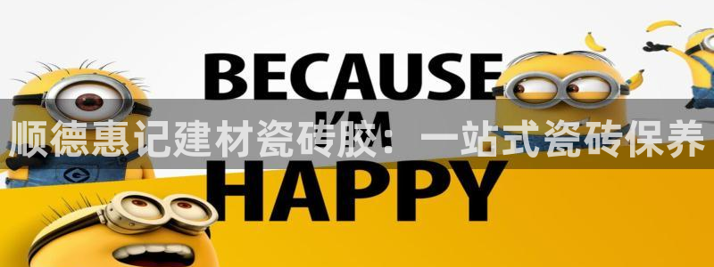 杏鑫平台是黑平台吗知乎