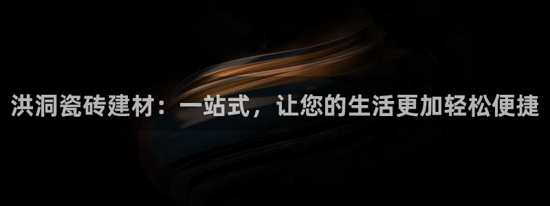 杏鑫娱乐官网首页