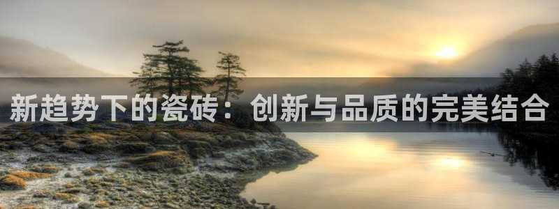 杏鑫平台代理注册多少钱啊