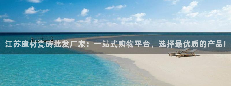 杏鑫平台注册网址查询