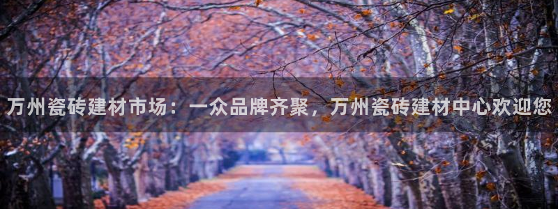 杏鑫平台怎么样黑钱吗是真的吗吗