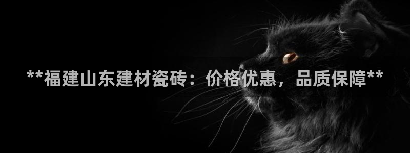 杏鑫平台广7O777