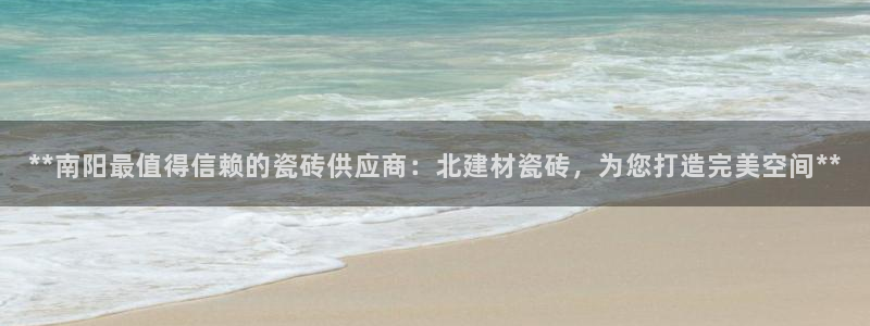 杏鑫平台官方网站