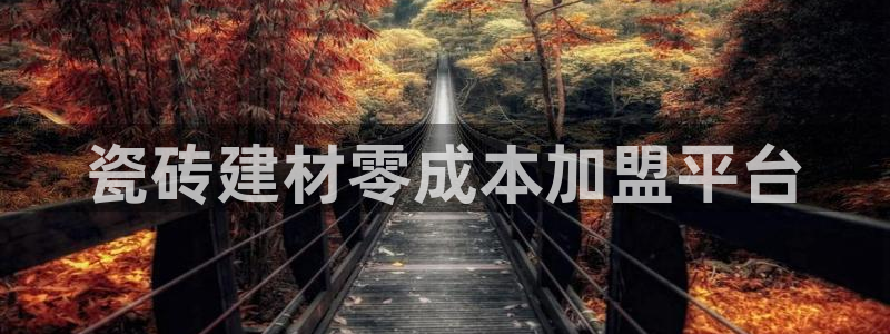 杏鑫官网注册账号密码忘了