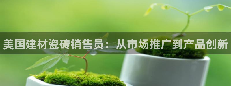 杏鑫平台正规吗