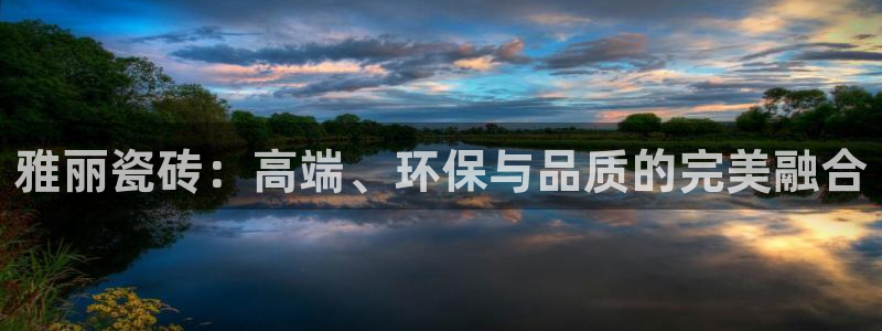 杏鑫平台注册地址在哪里