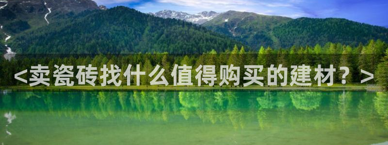 杏鑫平台代理注册登录不了怎么办呀