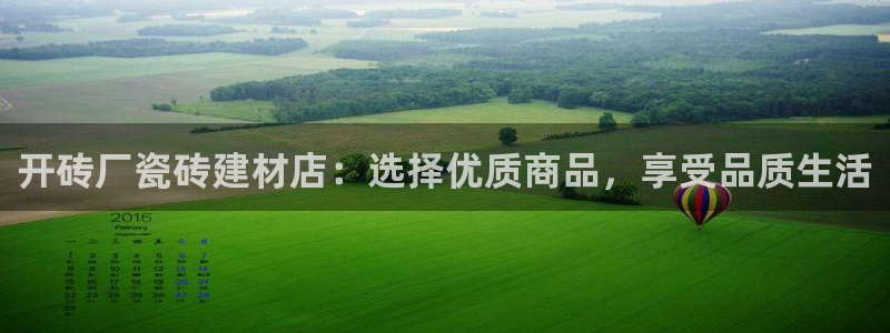 杏鑫注册登录平台是什么