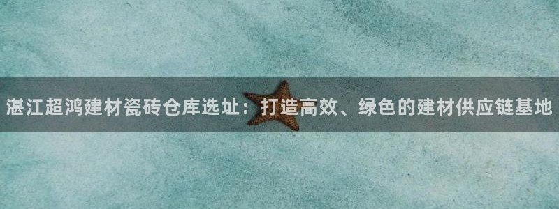 杏鑫平台登录地址查询