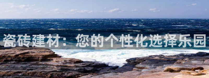 杏鑫娱乐平台测速怎么样