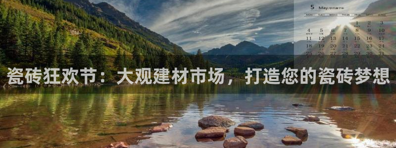 杏鑫官网注册账号是什么