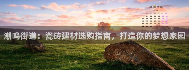 杏鑫娱乐平台登录