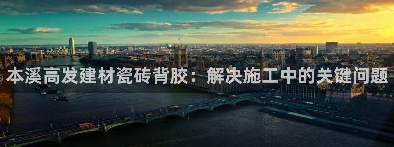 杏鑫平台注册入口