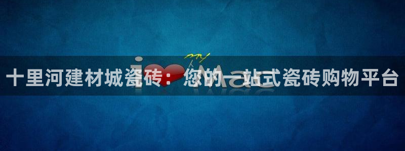 杏鑫平台怎么样黑钱吗是真的吗知乎