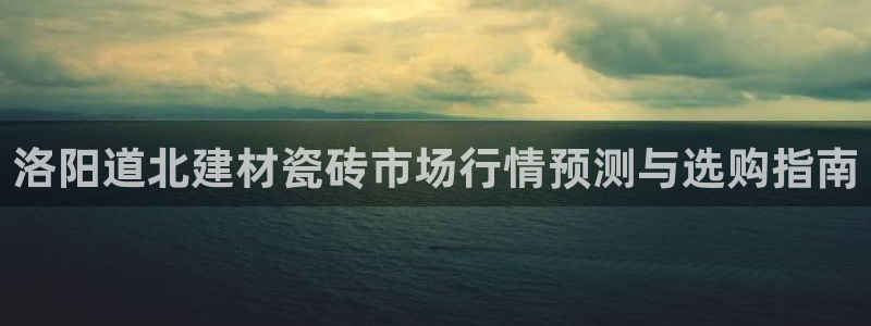 杏鑫娱乐官方网站客户端登录