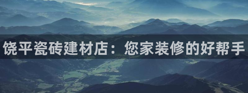 杏鑫官网注册账号是什么意思
