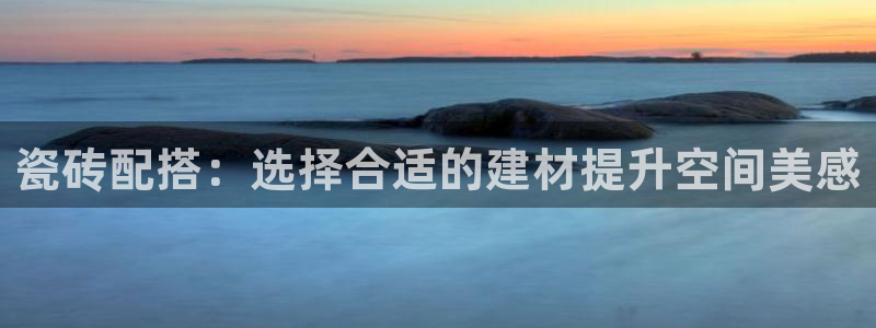 杏鑫平台代理注册多少钱一个