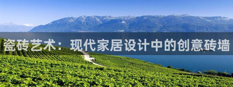 杏鑫官网注册账号怎么注册的