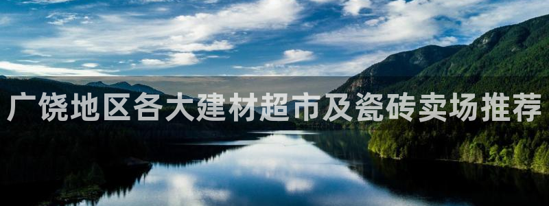 杏鑫平台注册地址是哪里