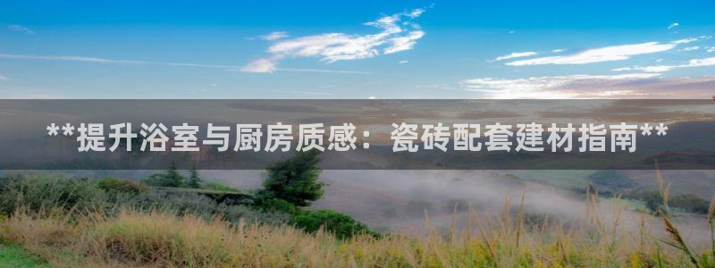 杏鑫平台注册网址是什么