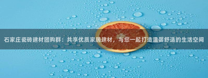 杏鑫平台在线注册