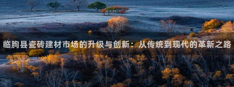 杏鑫官网注册账号怎么注册