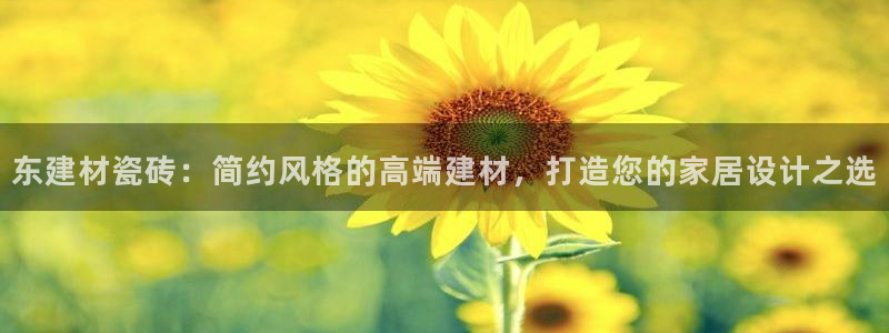 杏鑫平台平台娱乐怎么样