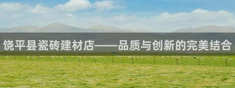 杏鑫官网注册账号是什么意思