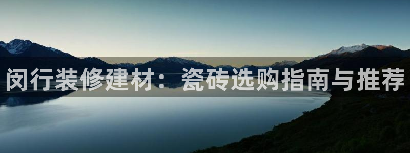 杏鑫平台注册网址