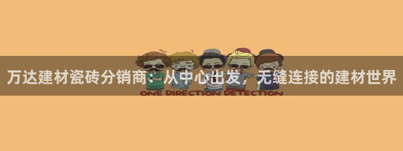 杏鑫平台登录地址查询