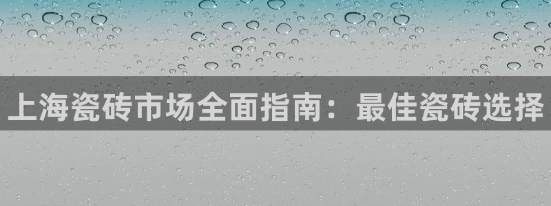 杏鑫平台怎么样黑钱吗是真的吗吗