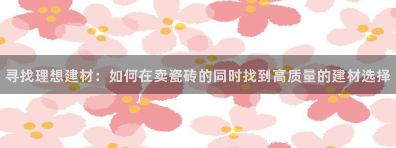 杏鑫娱乐平台测速怎么样