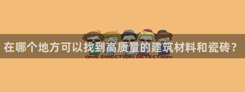 杏鑫平台代理怎么做的