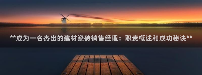 杏鑫平台注册地址是哪里