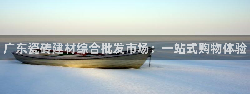 杏鑫娱乐多少年了