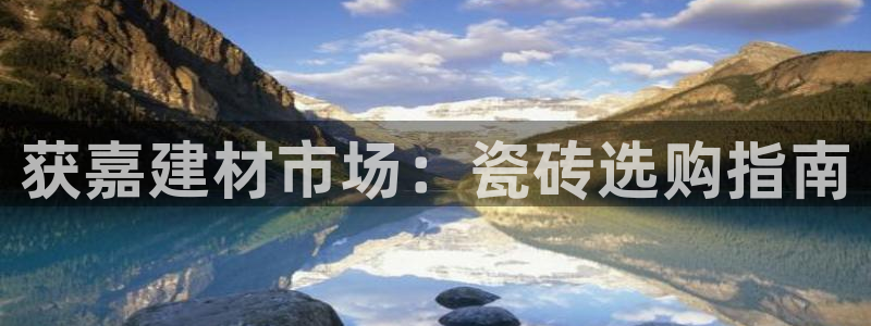 杏鑫娱乐官方网站客户端